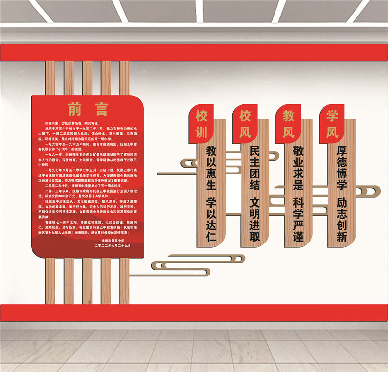 高清设计图片.jpg 高清设计图片.jpg